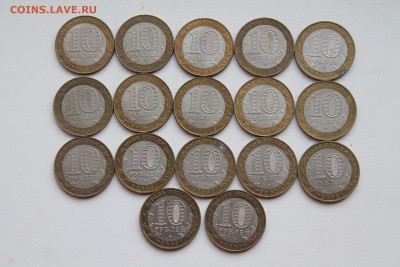 Вологда+Большой Бонус..17.12.2016..22-00 - м3