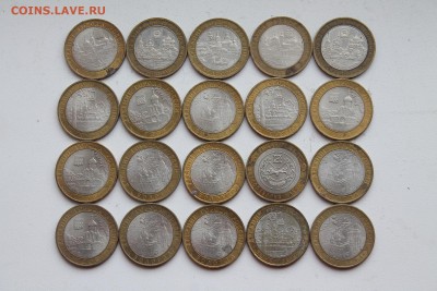 Вологда+Большой Бонус..17.12.2016..22-00 - м10