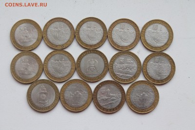 Вологда+Большой Бонус..17.12.2016..22-00 - м12