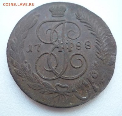 5 копеек 1788 мм перечекан на оценку - 1788 мм
