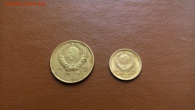 советы 5 шт 20к1928,20к1925,15к1925,5к1946,2к1940 - P_20161202_165951