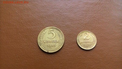 советы 5 шт 20к1928,20к1925,15к1925,5к1946,2к1940 - P_20161202_165941