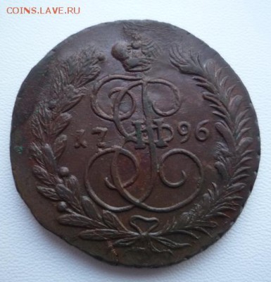 2 копейки 1796г ем,нечастая на оценку - 1796-2к2