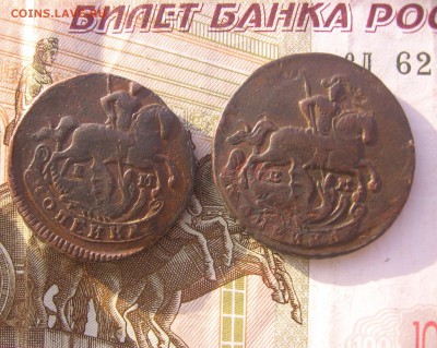 13 в 22-30 Мск - 1795рр