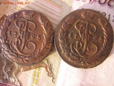 13 в 22-30 Мск - 1795аа