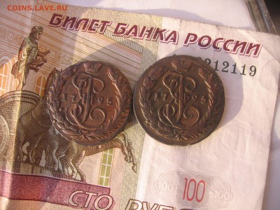 13 в 22-30 Мск - 1795а