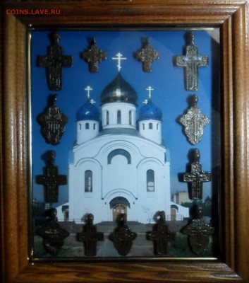 шир-14 см.. выс.-20см. - SAM_2162