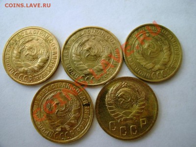 2 КОПЕЙКИ 1926,1929,1930,1931,1937Г.. - GEDC0339.JPG