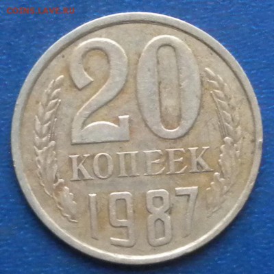20к 1987г - DSCN2525.JPG