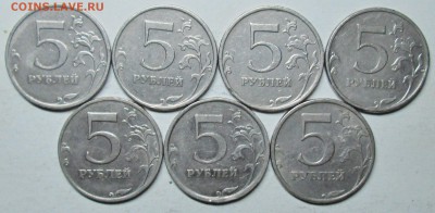 Лот редких 5руб 2008--2009г--(7штук)          17дек 22-00мск - IMG_3679.JPG