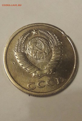 3 копейки 1977 шт 3.2 правильно?) - 20161214_220700