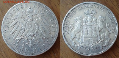 5 марок Пруссия ,Гамбург,Вюртемберг на оценку - DSC04320_новый размер.JPG
