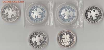 3 руб.Россия-Франция(3шт) 3 руб.Русский балет(4шт).и еще... - 010 — копия