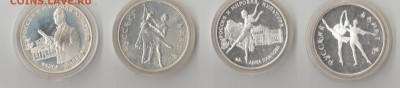 3 руб.Россия-Франция(3шт) 3 руб.Русский балет(4шт).и еще... - 009 — копия