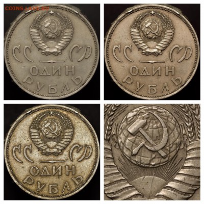 Бракованные монеты - IMG_5580.JPG