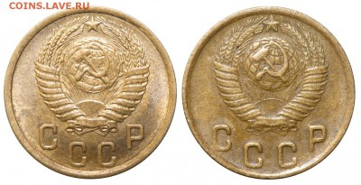 2 копейки 1950 определение - 2-50