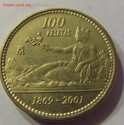 100 песет 2001 Прощай песета Испания №2 20.12.2016 22:00 МСК - CIMG5411.JPG