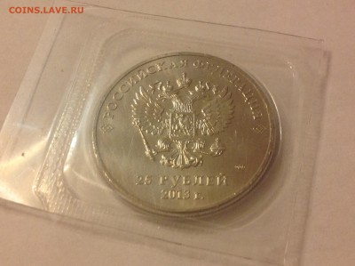 25 РУБЛЕЙ 2013г.( СОЧИ ) - 01 (5)