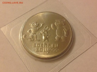 25 РУБЛЕЙ 2012г. ( СОЧИ ) - 01 (6)