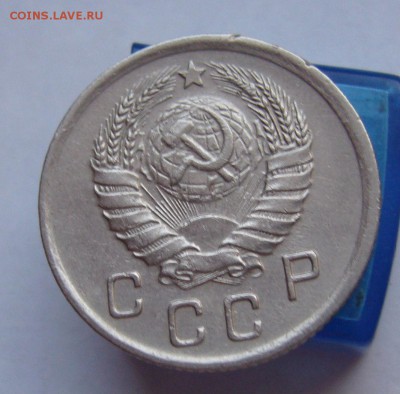 10 копеек 1938 до 16.12. в 22-00 по Мск - P1030412.JPG