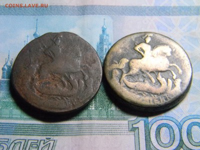 2 коп 1758, 1760  до 16.12 в 21.30 по Москве - Изображение 1169