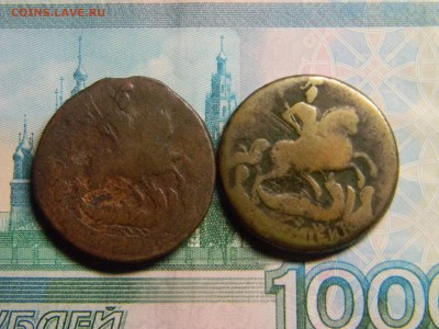 2 коп 1758, 1760  до 16.12 в 21.30 по Москве - Изображение 1168