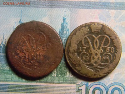 2 коп 1758, 1760  до 16.12 в 21.30 по Москве - Изображение 1166
