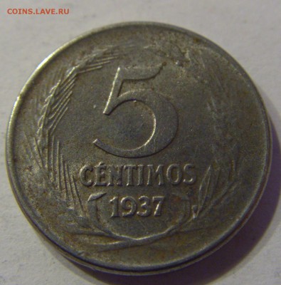 5 сантим 1937 Испания 20.12.2016 22:00 МСК - CIMG5496.JPG