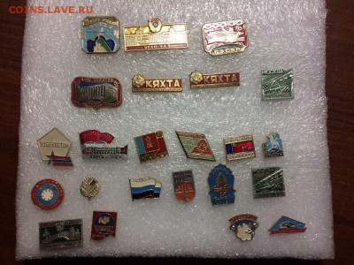 Знаки разные по 20р до 20.12.16 в 22.00 по мск - sg0eYBFUey8