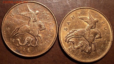 ПОЛНЫЕ  расколы  на 1 коп 2007 М + 5 коп 2007М   до  17 12 - DSC05762.JPG