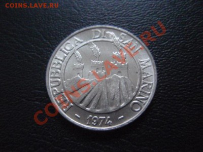 Сан Марино 10 лир 1974 Муха  ФАО  до 14.01 в 21.00 М - P1020904.JPG