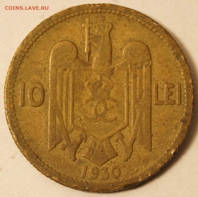 Румыния. 10 Лей 1930 до 20.12.2016 в 22:00 - 10Лей1930_2.JPG