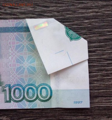 1000р брак - IMG_7433.JPG