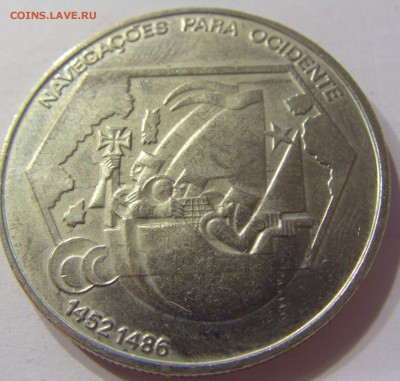 200 эскудо 1991 навигация Португалия №2 20.12.16 22:00 МСК - CIMG5123.JPG