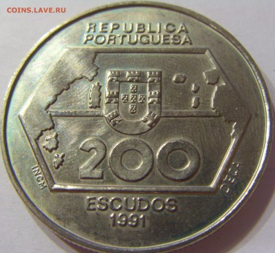 200 эскудо 1991 навигация Португалия №2 20.12.16 22:00 МСК - CIMG5121.JPG