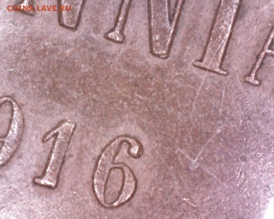 Русская Финляндия 5 пенни -1916, до 21.00 мск 21.12.2016 - 33