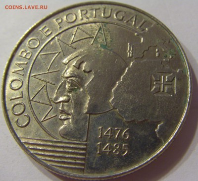 200 эскудо 1991 Колумб Португалия №1 20.12.16 22:00 МСК - CIMG5127.JPG