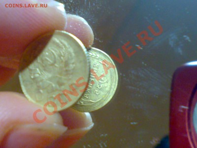 1 копейка 1935г новый герб, разворот 80* - 09012011248