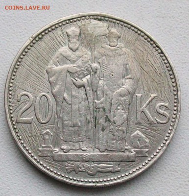 20 крон 1941 г. Словенская Респ. Оконч. 17.12.2016 г. 22 час - ф107 20 кс