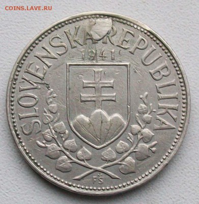 20 крон 1941 г. Словенская Респ. Оконч. 17.12.2016 г. 22 час - ф108