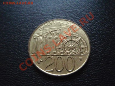 Сан Марино 200 лир 1992 Астроном  до 14.01 в 21.00 М - P1020922.JPG