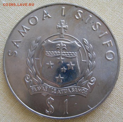 1$ 1986, Samoa i Sisifo, до 22.00 20.12. - IMG_0136.JPG