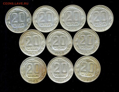 24 монеты 1943-57 гг.   до 20.12.2016 г. 22-00 мск. - img270