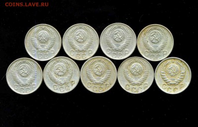 24 монеты 1943-57 гг.   до 20.12.2016 г. 22-00 мск. - img273