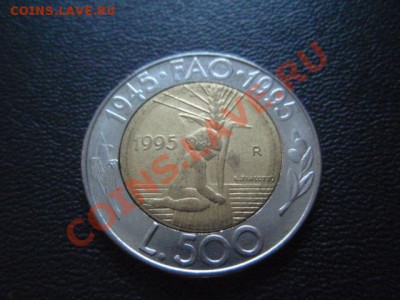 Сан Марино 500 лир 1995 ФАО  Биметал  до 14.01 в 21.00 М - P1020924.JPG