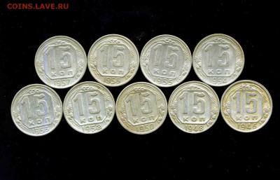 24 монеты 1943-57 гг.   до 20.12.2016 г. 22-00 мск. - img272