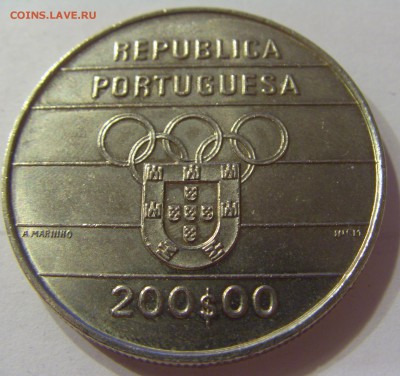 200 эскудо 1992 олимпиада Португалия №1 20.12.16 22:00 МСК - CIMG5153.JPG
