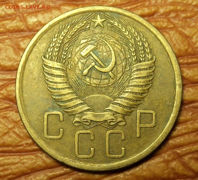 5 копеек 1946, 52, 54, 57 гг. до 20.12.2016 г. 22-00 мск - DSC09157.JPG