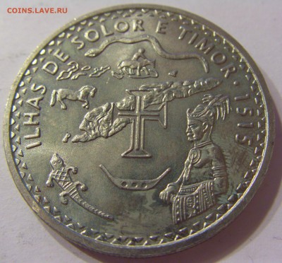 200 эскудо 1995 Тимор Португалия №1 20.12.16 22:00 МСК - CIMG5199.JPG