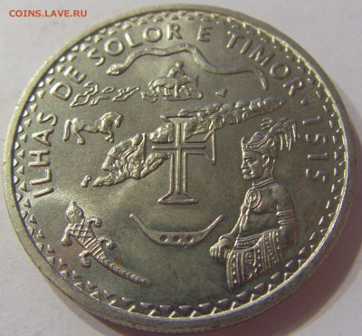 200 эскудо 1995 Тимор Португалия №2 20.12.16 22:00 МСК - CIMG5203.JPG